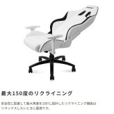 オフィスチェア PINON ゲーミング 低座面 4Dアジャスタブルアームレスト ヘッドレスト ランバーサポート オフィス AKRacingゲーミング パソコン ゲーム 椅子 イス AKレーシング 適正身長を145cm~165cmに \5%OFF 新生活