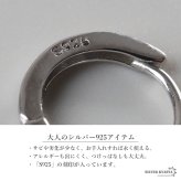 シルバー925 サイコロピアス ダイス ドロップピアス フープピアス シルバー 喜平チェーン 揺れる チャーム 個性的 キューブ 片耳1点 レディース 女性 金属アレルギー対応 イヤリング