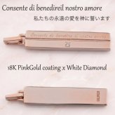 【レーザー刻印対応】ペアネックレス シルバー アクセサリー 名入れ ホワイトダイヤモンド ブラックダイヤモンド ピンクゴールド ブラック ペアペンダント 誕生日 記念日 メンズ レディース プレゼント