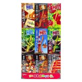賞味期限2026.9末迄原価割れご奉仕　江崎グリコ PRETZ ちっちゃなプリッツ 日本味めぐり9種23g×9箱207g ご当地味 詰め合わせ すごろく付き プレッツェル  #72783 日本 食品ストック シェア おやつ
