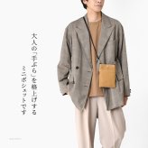 日本製 スマホ ショルダー バッグ メンズ 斜めがけ ミニショルダー バッグ スマホ ポーチ キャンバス バッグ 軽量 高級 帆布 バッグ スマホ ポシェット 軽い 刺し子 バッグ 布 綿 100% コットン バッグ ミニバッグ コンパクト ポケット 付き 黒 赤 グレー sasicco ギフト
