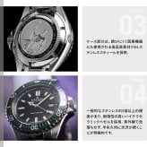 エドックス EDOX ネプチュニアン オートマティック 腕時計 メンズ 自動巻き ダイバーズウォッチ 80120-3VM-NIN NEPTUNIAN