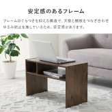 ローテーブル 2wayサイドテーブル 幅45cm テーブル 収納棚 棚 収納 木製 木目調 おしゃれ 一人暮らし 在宅 リモート ナイトテーブル リビング ミニテーブル ソファサイド サイド 寝室 コンパクト シンプル 北欧 スリム 机 新生活