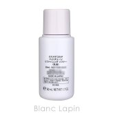 【ミニサイズ】 コーセー コスメデコルテ KOSE COSME DECORTE フィトチューン リファイニング ソフナー 乳液・クリームミニ 50ml