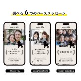 more me for message スマホをかざすと想いが溢れるデジタルメッセージ 【プードル】メッセージギフト  誕生日 記念日 プレゼント【送料無料】