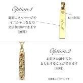 ゴールド ネックレス ハワイアンジュエリー ネックレス ペアネックレス 2本セット 刻印 無料 誕生石入れ可 スクエア バー Sサイズ 14K K14ゴールド 14k k14カットあずきチェーン太1.4mm 2本セット カップル 夫婦 プレゼント ハロウィン 【品番：CG-GP122P-CH1020】