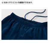 テニス ハーフパンツ ドライ メンズ ウェア レディース ジュニア 練習着 短パン 速乾 スポーツ 名入れ おしゃれ 半スボン 文字入れ無料 「ネオンスタイルのクロスTENNIS」 アートワークスコウベ 【送料無料】