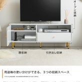 テレビ台 テレビボード ホワイト 大理石調 幅110cm収納家具 飾り棚 チェスト サロン什器 テレビラック シンプルおしゃれ モダン プレゼント 新築祝い 一人暮らしオフィス家具 ディスプレイ棚 北欧風 韓国風 インテリア家具