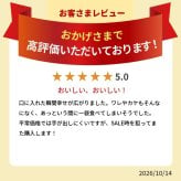 訳あり 小麦粉不使用 おからクッキー 【種類と内容量が選べる100g~600g】※割れ欠けあり おからパウダー 大豆 低糖質 糖質制限 小腹サポート 高たんぱく 雑穀スイーツ