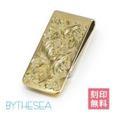 マネークリップ 幅25mm 名入れ 刻印 無料 真鍮 札ばさみ ハワイアン彫り スクロール柄 シンプル スマート会計 札入れ ブランド メンズ レディース 誕生日 プレゼント ハロウィン 【品番：MONEYCLIP】