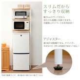 レンジ台 キッチン収納 冷蔵庫ラック スチール アイアン ラック アイアンラック オープンラック アイアンシェルフ レンジラック トースター台省スペース 冷蔵庫上 収納 台所収納 一人暮らし おしゃれ ホワイト ブラウン ：
