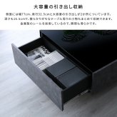 テーブル 日本製 コンクリート調センター 90cm幅 【Cray-クレイ-】 新生活