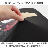 スーツケースカバー 通販 キャリーケースカバー キャリーバッグカバー 保護カバー カバー トランク 伸縮 簡単装着 汚れ キズ防止 盗難防止 旅行 トラベル 見つけやすい 旅行用品 トラベルグッズ かわいい オシャレ おしゃれ