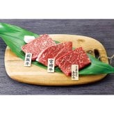 銘柄牛 ステーキ食べくらべ (SC-130) [お中元][お歳暮] ※送料無料(北海道・沖縄・離島への配送不可)
