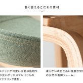チェア 椅子 カウンター Piatto（ピアット）バー 北欧テイスト ハイスツール カウンタースツール 天然木脚 ハイ カフェスツール イス グレー ブラウン グリーン