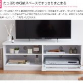 テレビ台 テレビボード ローボード おしゃれ 一人暮らし 白 北欧 収納 コンパクト スリム 省スペース 幅100cm 韓国 インテリア TVボード AVボード 木製 ガラス 新生活