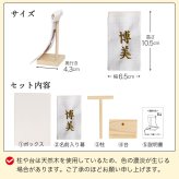 百寿祝い 母 祖母 【金屏風で華やかにお祝い 熨斗ギフトボックス入り】 女性 記念品 置物 飾り物 癒し おしゃれ 可愛い ちゃんちゃんこ ピンク 100歳 誕生日プレゼント 縁起物 父 祖父 男性 食品以外 花以外 長寿祝い インテリア テディベア ぬいぐるみ くま 形に残る贈り物 【熨斗付きギフトボックス入り】 百寿に贈る長寿のお祝いべア 6001019