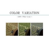 敷物 花ござ 国産 純国産 日本製 小林製薬 持続性抗菌剤 KOBA-GUARD 制菌 抗菌防臭  夏 い草 市松 モダン 江戸間2畳 約174×174cm
