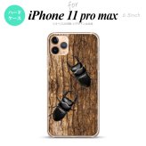iPhone11ProMax iPhone11pro max スマホケース ハードケース クワガタ B メンズ レディース nk-i11pm-332