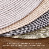 ラグ カーペット インド綿 マット ブレイド 約90cm 円形 洗える