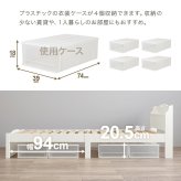 組立簡単 シングル 木製 すのこ 2口コンセント付き 棚付き 宮棚 床下収納 天然木 耐荷重200kg スノコ床 新生活 フレーム 引っ越し 子供部屋 スノコ ロータイプ フロア スリム コンパクト 頑丈 丈夫 寝室 一人暮らし