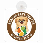 カーサイン 高齢者マーク SENIOR SAFE DRIVER ペキックス 車内用 吸盤タイプ 収れん火災防止タイプ 肉球 日本製 車 ステッカー