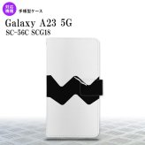 Galaxy A23 GalaxyA23 手帳型スマホケース カバー ギザギザ 白 黒 2022年 10月発売 nk-004s-a23-dr193