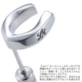 ライオンハート ホースシュー スタッドピアス サージカルステンレス シルバー 金属アレルギー対応 片耳用 1点売り メンズ ブランド