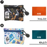 チャムス 財布 キーケース コインケース 小銭入れ スマートキーケース 鍵入れ リサイクルキーコインケース CH60-3574 キッズ 誕生日プレゼント ギフト ラッピング無料 一粒万倍日 正規代理店