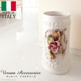 イタリア 家具 ヨーロピアン ヴェローナクラシック 陶製傘立て-ローズ  傘 玄関 ヨーロッパ家具 クラシック 輸入家具 アンティーク風 イタリア製 おしゃれ 高級感 エレガント リモート テレワーク 在宅