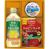 ミカドヘルシー [26-6043-535] MKDH-15 ギフト