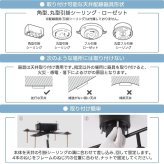 シーリングライト 4灯 スポットライト おしゃれ 調光調色 リモコン付き LED電球付き 80W形相当 1200lm 大光量10畳 電球色 昼白色 昼光色 角度調節 省エネ 長寿命 節電 個別点灯 北欧風 モダン おしゃれ 天井照明 照明器具 ダイニング リビング 和室 寝室 新生活 新居 引越し