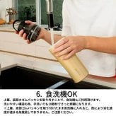 【名入れ無料・ラッピング無料】STTOKE ストーク タンブラー L 355ml セラミックコーティング 保温 保冷 コーヒータンブラー ギフトスターバックス スタバ 敬老の日 誕生日 プレゼント 熱中症対策グッズ 水筒