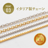 【心に残る瞬間を、ジュエリーに込めて】CZ 一粒 ネックレス / 18K (18金)/全20種　誕生日プレゼント クリスマスプレゼント/クリスマスギフト【送料無料】 【クリスマスラッピング無料】