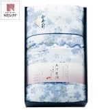 愛知 三河木綿 ダブルガーゼ 羽毛タッチ 肌布団 ブルー ギフト 寝具 日本製 布団 ガーゼ 綿 ポリエステル【北海道・沖縄県・離島 配送不可】