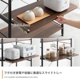 食器棚 ゴミ箱収納付き レンジ台 ゴミ箱上ラック レンジボード レンジラック キッチンラック キッチンボード トースターラック ゴミ箱ラック 炊飯器ラック 北欧 80cm幅 シンプル モダン おしゃれ ナチュラル キッチン収納棚 ごみ箱 収納ラック：