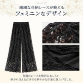 総レース ロングペチパンツ レディース ペチコート レースパンツ 見せパン 裏地付き ウエストゴム レイヤード 重ね着 ワンピース スカート インナー 
