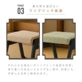 【メーカー直送】スタッキングスツール 木製 高さ36cm 和室 椅子 腰掛け 天然木 完成品 持ち手付き 軽量 コンパクト 一人掛け お座敷チェア 座敷椅子 畳用椅子 腰掛 和風スツール 来客用 法事 法要 お盆 仏事 料亭 旅館 寺院 和モダン  1脚 2脚セット 4脚セット BC-110