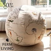 ferm LIVING ファームリビング 地球儀のクッション 直径50cm The World Pouf  ワールドプフ 北欧 クッションおしゃれ 正規品 北欧雑貨 インテリア リビング 子供 大人 かわいい
