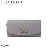 ジル スチュアート 財布 長財布 レディース 牛革 Honey かぶせ リボン 大容量 ギフト JILL STUART