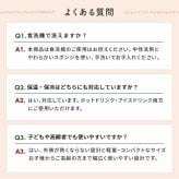 サーモス THERMOS 名入れ 名前入り 名前彫刻 ギフト 真空断熱カップ タンブラー マグカップ コップ 360ml ステンレス (JDH-360) 全5色 (ブラック/ライトピンク/ライトグリーン/ホワイト)  プレゼント 贈り物 メッセージカード ラッピング無料 誕生日 出産祝い 結婚祝い 引っ越し祝い 新築祝い 就職祝い 退職祝い 還暦祝い 内祝い 記念品