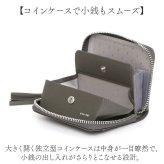 ペルケ カード入れ perche 80-06-0010 通販 カードケース ジャバラ 本革 ミニウォレット ミニ財布 スキミング防止 コンパクト 大容量 じゃばら財布 レザーウォレット レディース 小銭入れ付き おしゃれ かわいい スタッズ ジッパー財布