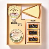 送料無料 北海道産地直送 ふらの農産公社 ふらのチーズ工房セット  ※ご注文後約7～10日前後での発送となります。沖縄・離島へは別途配送料が発生いたします お取り寄せグルメ スイーツ
