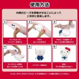 サンリオ ハローキティ ネックピロー ぬいぐるみ 2way 変身 つれてって クッション 首枕 トラベルグッズ 旅行用品 キャラクター グッズ かわいい おしゃれ ギフト プレゼント サンリオ正規ライセンス品