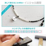 アンクレット メンズ ブランド つけっぱなし シルバー 日本製 ゴールド 15色 金属アレルギー 対応 ハンドメイド 誕生日 プレゼント 彼氏 彼女 結婚記念日 クリスマス 【23131】