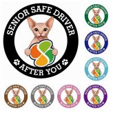 カーサイン 高齢者マーク SENIOR SAFE DRIVER スフィンクス ステッカー シール 直径13cm 肉球 日本製 車