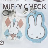 ミッフィー miffy フェイス アクリルマーカーチャームセット (ブルー) MIFFY CHECKシリーズ 日本製