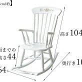 チェア 椅子 1人掛け ロッキング ジュリア 幅64cm ブラウン ー アンティーク調 ロココ調 姫系 猫脚 ヨーロピアン 輸入家具 オシャレ クラシック かわいい 北欧 新生活