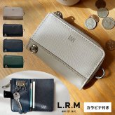 キーケース L.R.M NEO(ネオ) 角シボ合皮キーケース バイカラー ロゴ おしゃれ レディース プレゼント ギフト 贈り物 おすすめ 新作 合皮 女子高校生 女子中学生 社会人 普段遣い クリスマス 誕生日 鍵 フック キーカバー カード カードケース ポケット 小さめ 小さい