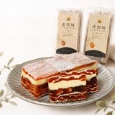 市田柿 ミルフィーユ スタンダード 干し柿 スイーツ バター チーズ 2本 6本 ギフト 送料無料 のし対応 市田柿フロマージュ バターサンド チーズサンド 和菓子 個包装 誕生日 内祝い 敬老の日 プレゼント お取り寄せスイーツ 柿のミルフィーユ 柿重ね